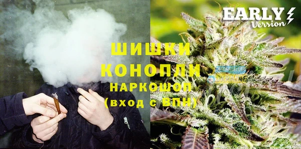 мет Абинск