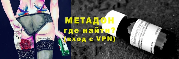 jwh Новозыбков