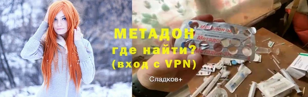 прущий лед Абдулино