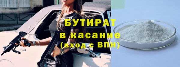 jwh Новозыбков