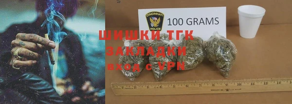прущий лед Абдулино