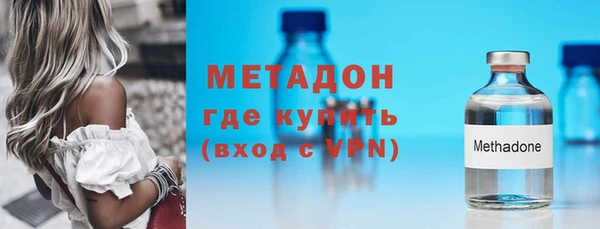 jwh Новозыбков